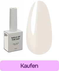 Gellack NAILSOFTHEDAY Let's Special Rafaello, 10 ml